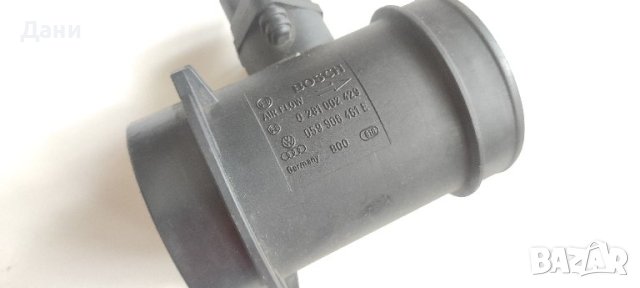 Дебитомер Ауди A4/A6/A8...VW Пасат 2.5 TDI 