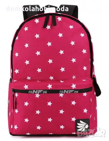 Раница с една преграда и два джоба, Подсилен гръб, Меки презрамки, 30x12x42 см