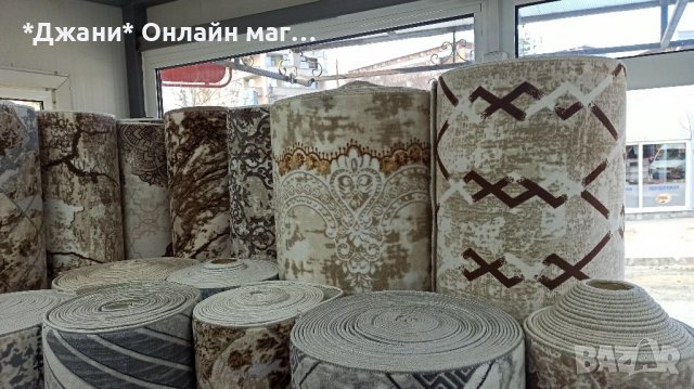 Силиконови Килими от 2.00 м ширина ✅ НАЛИЧНИ ✨, снимка 1