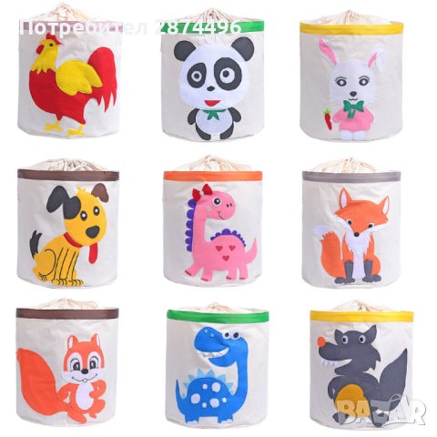 3891 Овален кош за детски играчки, снимка 4 - Други - 41642269