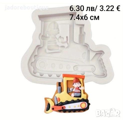 Силиконов молд Строителни машини и знаци Багер Кран Булдозер Самосвал Пътни Табели, снимка 4 - Форми - 45216771