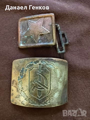 Два броя автентични катарами за колан., снимка 1