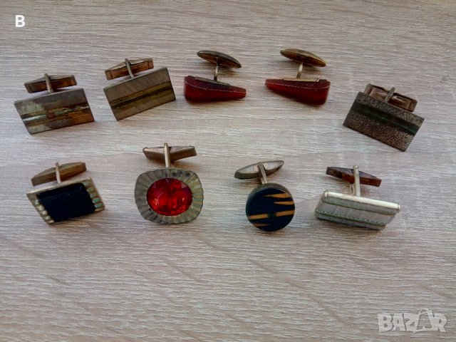 Стари ръкавели / бутонели от соца, снимка 3 - Антикварни и старинни предмети - 40993380