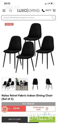 Комплект 4 броя(6брое) трапезни столове Zwart . , снимка 3 - Столове - 41406962