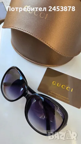 Слънчеви очила Gucci 