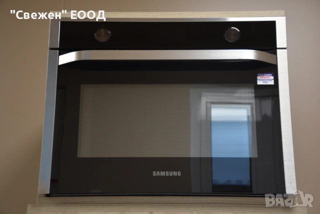 Микровълнова фурна за вграждане SAMSUNG NQ50K5130BS