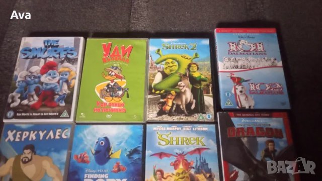 DVD анимация, снимка 2 - Анимации - 48807125