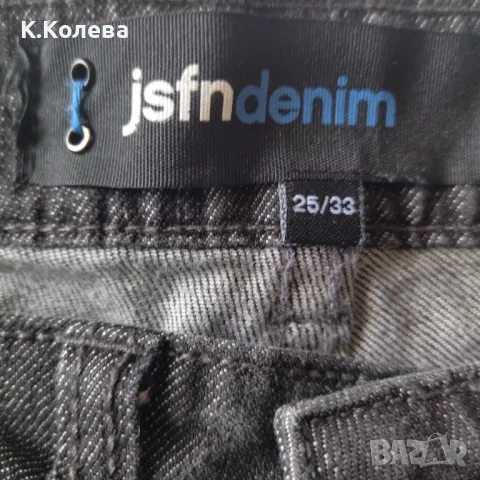 детски дънки 

, снимка 3 - Детски панталони и дънки - 47469710