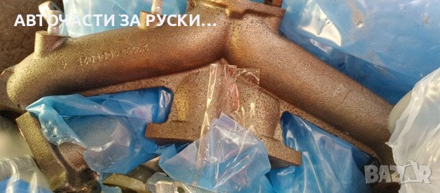 Колектор изпускателен Лада Нива 21214/2123 чугунен нов руски