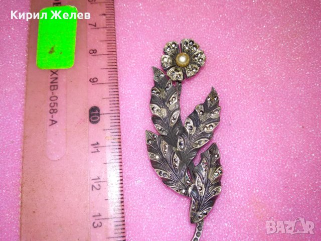 СТАРИННА СРЕБЪРНА БРОШКА ОКСИДИРАНО СРЕБРО с ПЕРЛА и МАРКАЗИТИ / НУЖДАЕ се от НОВА ИГЛА ОТЗАД! 43364, снимка 11 - Антикварни и старинни предмети - 44394049