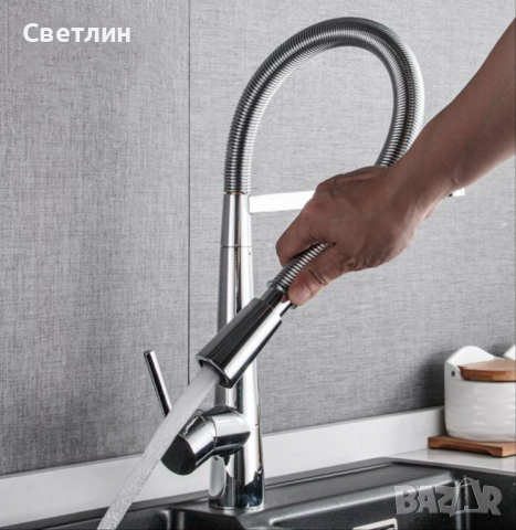 Цветни дизайнерски смесители за кухня!, снимка 4 - Смесители - 18994549