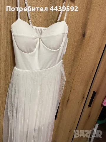 Дамска рокля