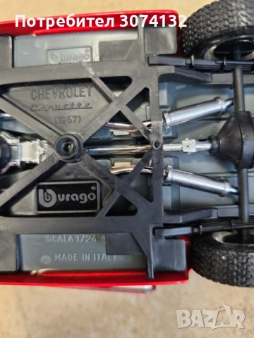 Метална колекционерска количка CHEVROLET CORVETTE 1957 ОПИСАНИЕ, снимка 2 - Колекции - 52447690