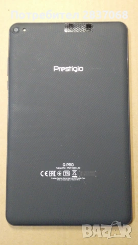 таблет Prestigio Q pro, снимка 2 - Таблети - 53666495