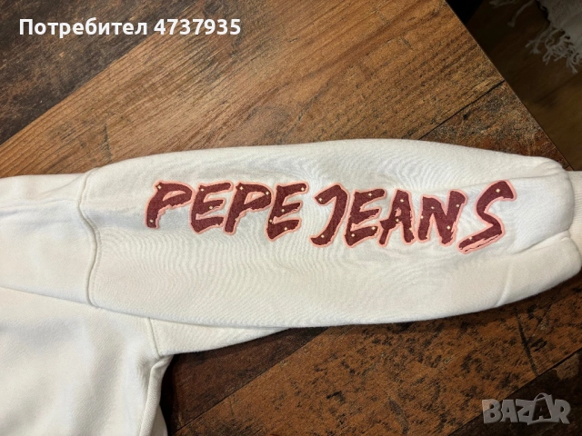 Бял суитшърт,pepe jeans, снимка 2 - Суичъри - 53478663