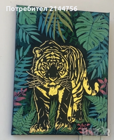 Картина- релефна “ Тигър”