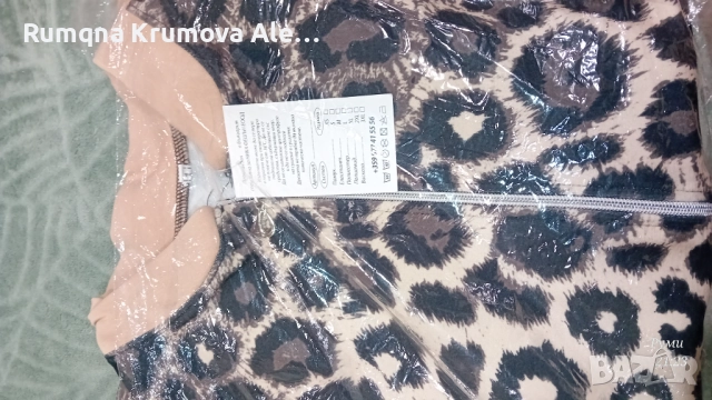 Дамски суитшър , снимка 2 - Суичъри - 52436502