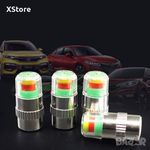 4 бр - Манометър-капачка за налягането в гумите на превозното средство, снимка 11 - Аксесоари и консумативи - 48082459