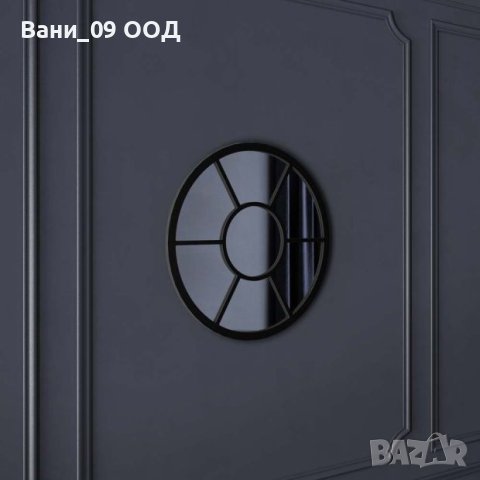 Красиво кръгло деко огледало, снимка 2 - Огледала - 42500679