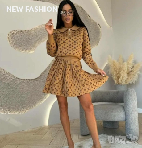 Дамски Комплект - Плетиво ✨ Louis Vuitton 