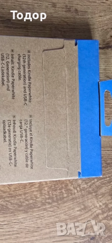 Продавам Amazon Kindle Paperwhite (12-то поколение), 16 GB, снимка 4 - Електронни четци - 52804925