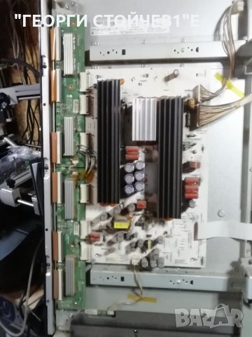 LG   50PQ2000  СЪС СЧУПЕНА ПЛАЗМА, снимка 11 - Части и Платки - 35900329