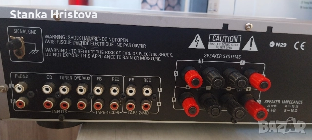 Усилвател Denon PMA 500 AE., снимка 10 - Ресийвъри, усилватели, смесителни пултове - 52163925