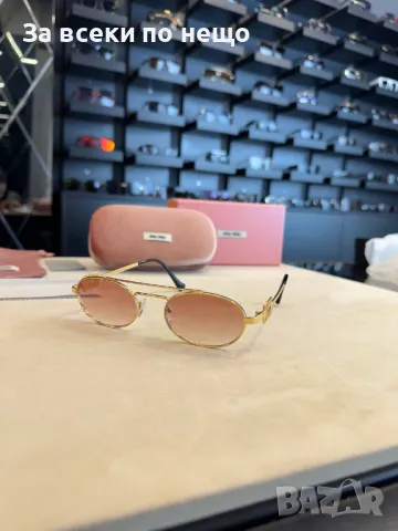 Miu Miu Слънчеви Очила С UV400 Защита С ПОДАРЪК🎁Калъф Миу Миу - Различни Цветове Код D2151, снимка 4 - Слънчеви и диоптрични очила - 49423188