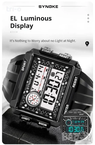 SYNOKE Мъжки дигитален часовник, водоустойчив, удароустойчив, голям екран, снимка 4 - Мъжки - 51233082