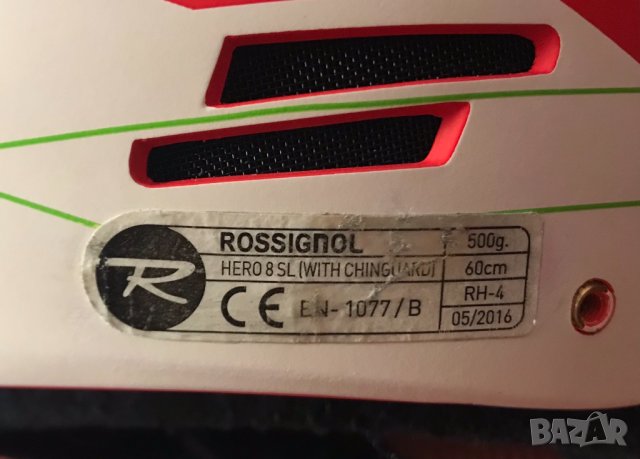 ROSSIGNOL HERO 8 60см- състезателна каска за слалом + метален предпазител/наморник росиньол хиро 8, снимка 6 - Зимни спортове - 42603371