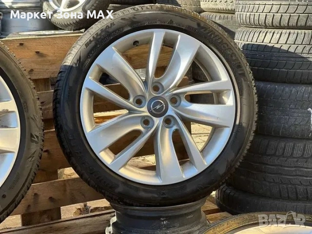 Оригинални алуминиеви джанти с Зимни Гуми Opel Insignia – 18 цола (Комплект 4 бр.), снимка 4 - Гуми и джанти - 53135286