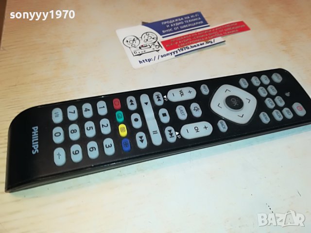 PHILIPS REMOTE 3003231238