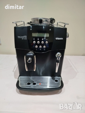 Кафе автомат SAECO INCANTO DE LUXE S CLASS 🎄🍵🎁, снимка 5 - Кафемашини - 52812156