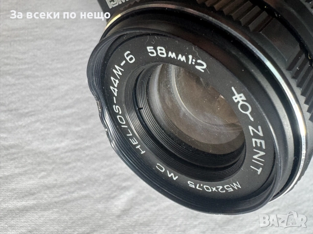 Фотоапарат ZENIT 15M / Зенит 15М, снимка 6 - Фотоапарати - 56229333
