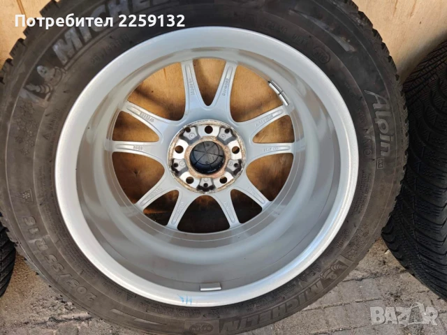 продавам гуми с джанти, снимка 8 - Гуми и джанти - 50866442