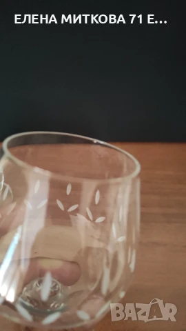 Кристални чаши за коняк комплект от 5 бр, снимка 3 - Чаши - 50509476