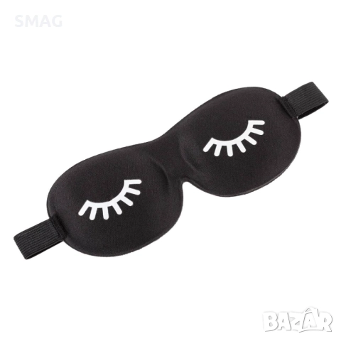 Маска за сън 3D, сатенена, черна с мигли, 21x9 см_1214108