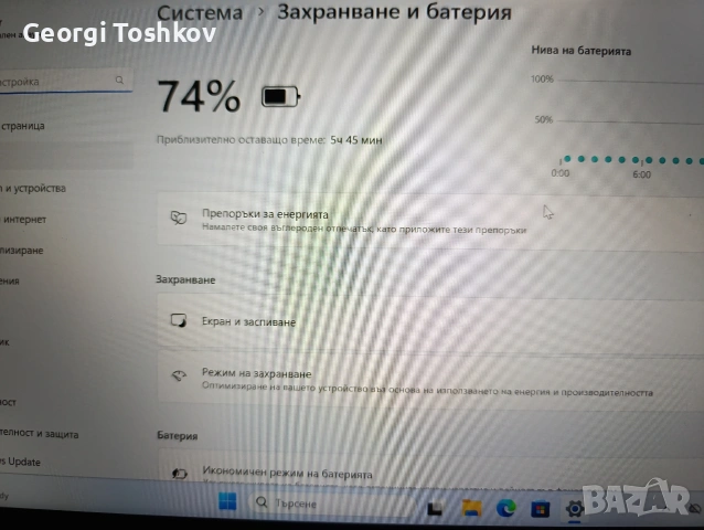 лаптоп Thinkpad L13 yoga , снимка 7 - Лаптопи за работа - 53740758