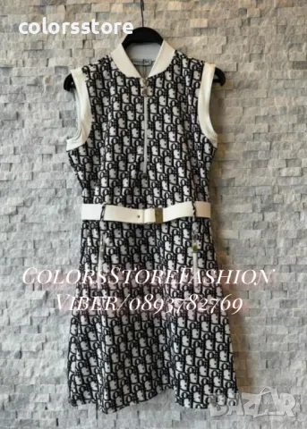 Рокля Dior код IM-Y56S