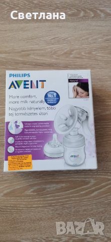 Ръчна помпа за кърма Philips Avent, снимка 2 - Помпи за кърма - 42563183
