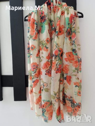 Parfois фееричен шал