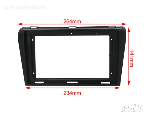 Мултимедия Android CarPlay за Mazda 3 2003–2009 Камера за заден ход, снимка 2 - Аксесоари и консумативи - 50891564