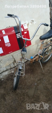 Балканче, снимка 3 - Велосипеди - 53540031