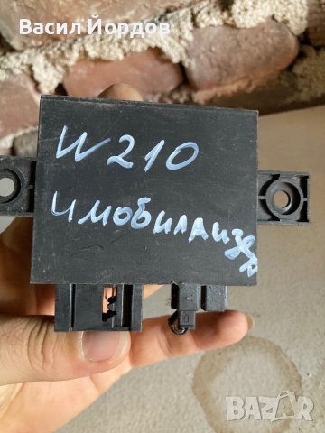 Модул аларма, Имобилайзер 210 820 32 26 за MERCEDES-BENZ C-CLASS W202 W210, снимка 2 - Части - 44438711