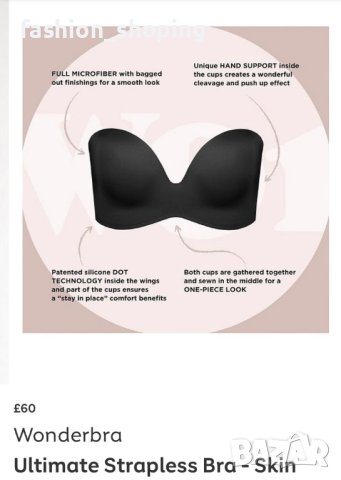 Сутиен Wonderbra Ultimate Strapless Bra, 75B- нов, с етикет, снимка 10 - Бельо - 41044650