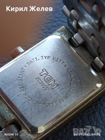 Дамски часовник TCM елегантен дизайн Много красив 21212, снимка 5 - Дамски - 51587830