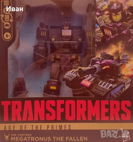 Transformers Age of Primes/Трансформърс ера на Праймите нови и запечани 