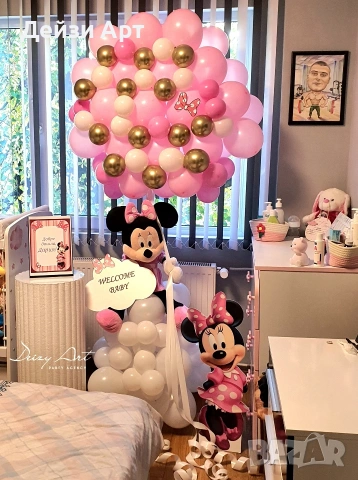 Украса за изписване на бебе, снимка 9 - Други - 53763815