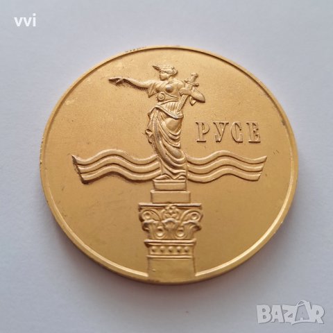 Плакет Жити 1924 Русе, снимка 2 - Антикварни и старинни предмети - 44270103