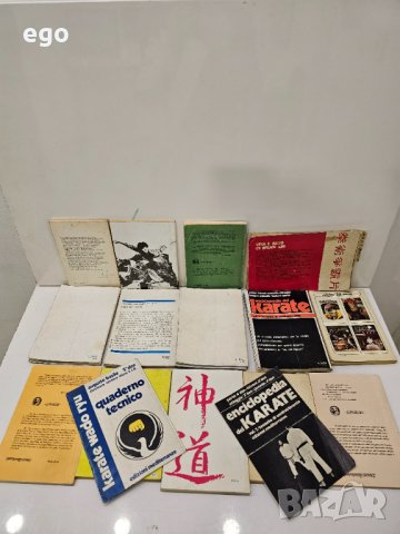 Сбирка посветена на бойните спортове, снимка 7 - Специализирана литература - 41271229